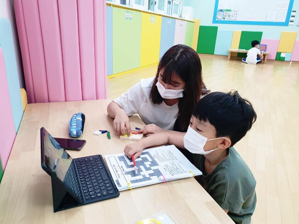 의정부시 다함께돌봄센터 코로나19 긴급돌봄